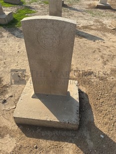 BAGHDAD (NORTH GATE) WAR CEMETERY - KILL, ARTHUR LESLIE